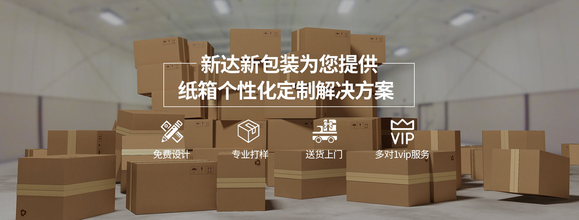 山東冠成機械有限公司