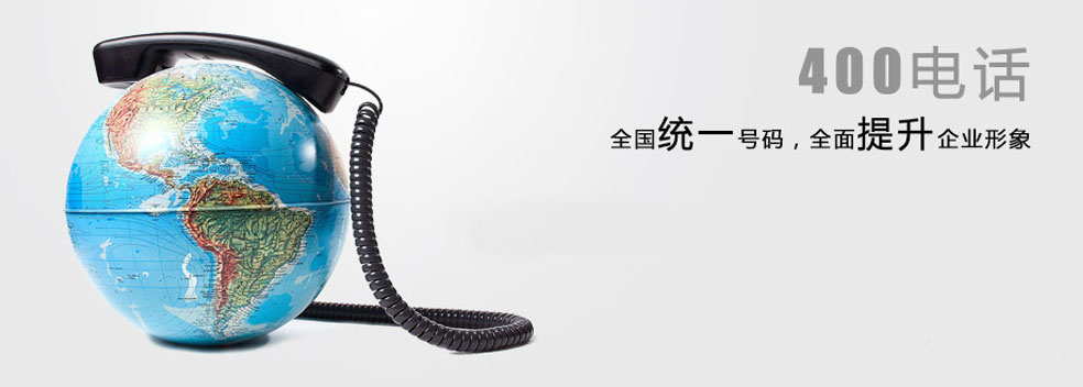 山東冠成機械有限公司